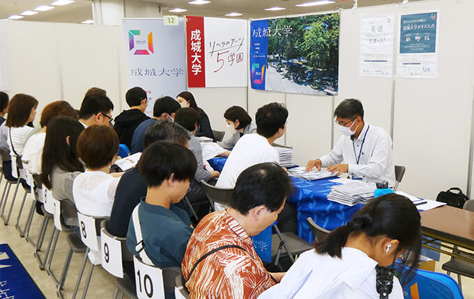 大学フェア東京会場写真2