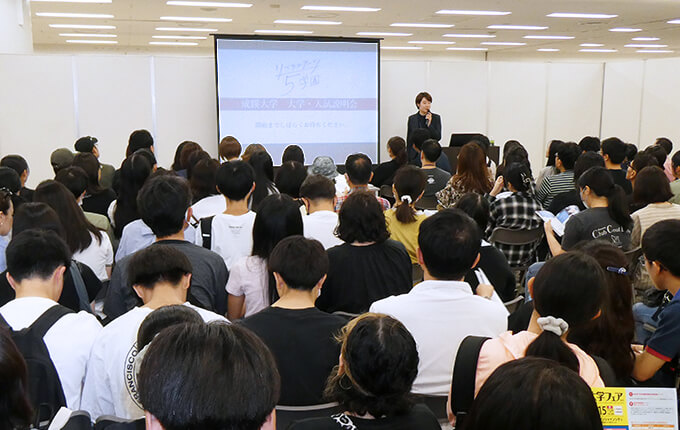 大学フェア東京会場写真3