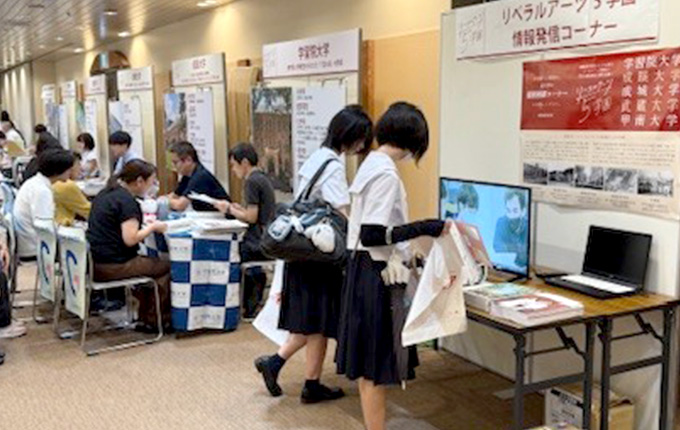 大学進学セミナー福岡会場写真1