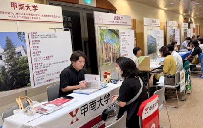 大学進学セミナー福岡会場写真3